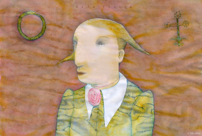 Вета-теософ