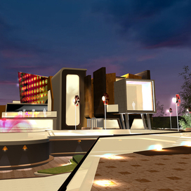 Развлекательный центр