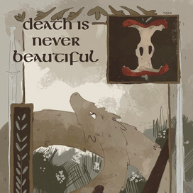 Триптих с драконами 1