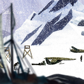 ХРЕБТЫ БЕЗУМИЯ