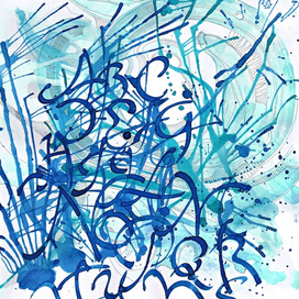 Настроение!