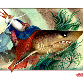 "Скорый гонец" Сборник