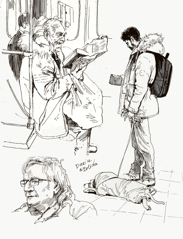 читающие типы московского метро