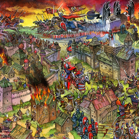 Слово о полку Игореве