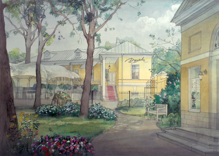 Ресторан "Даниель"