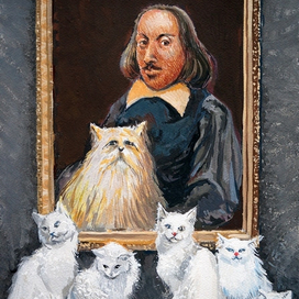 Второзаконие