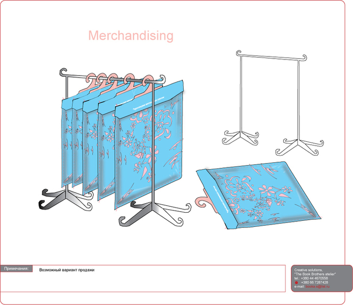 дизайн-макет