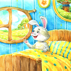 Доброе утро, Сева!