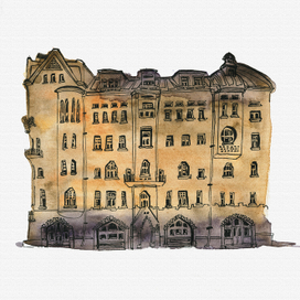 Доходный дом Путиловой