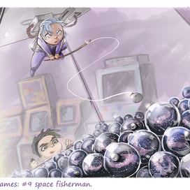 Космический ловец