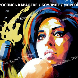 Поп-арт / роспись / портрет 200*200 см