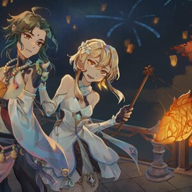 Китайский Новый год