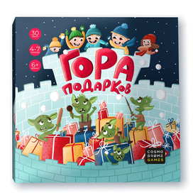 Настольная игра для Cosmodrome games 
