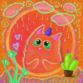 «Томми и осень»