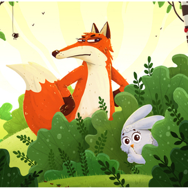 Лиса и заяц