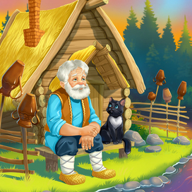 старик и кот