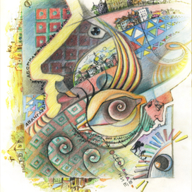 Освобождение