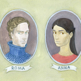 Roma + Anna