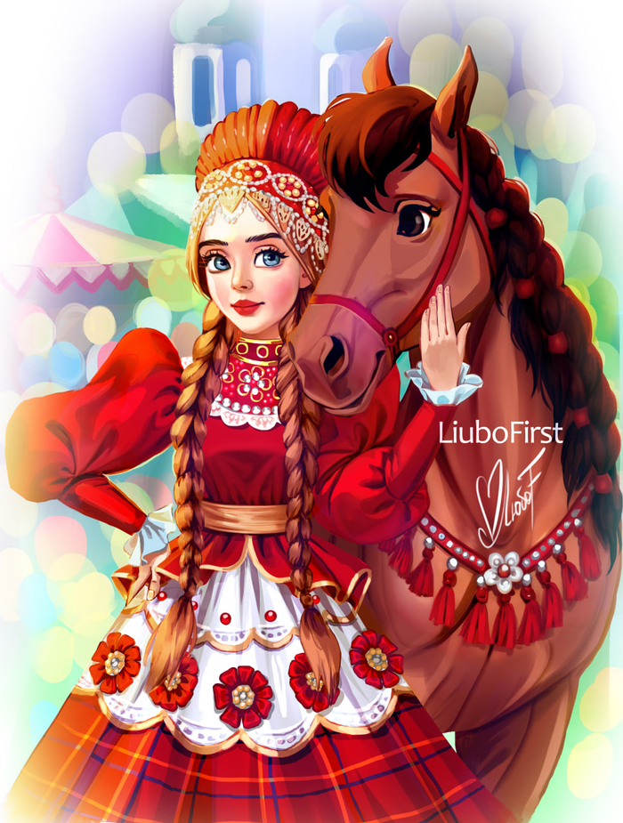 Вятская губерния