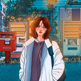 Начало осени