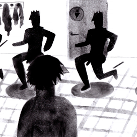 Чудаки и зануды