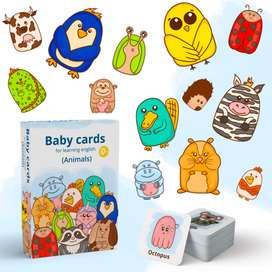 Иллюстрация к комплекту карточной игры "Детские карты"