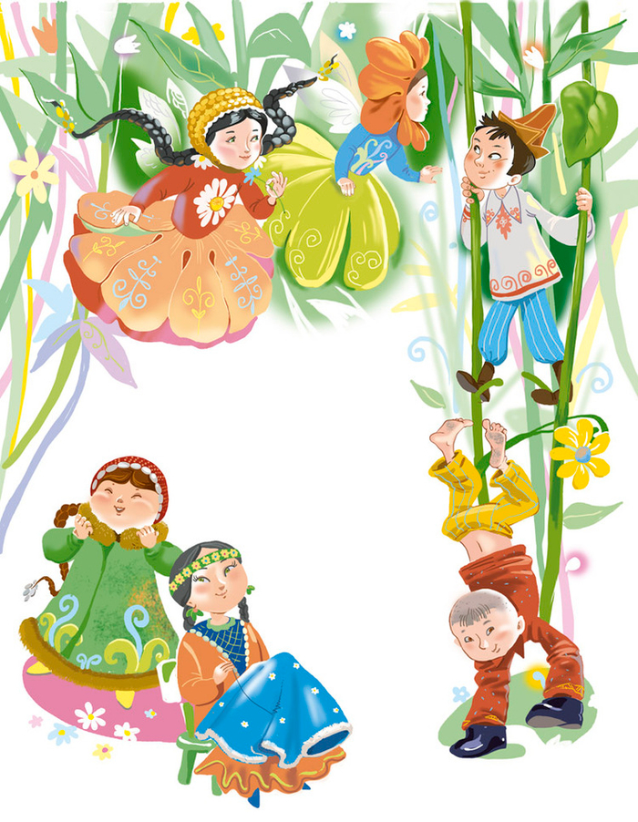 детские забавы