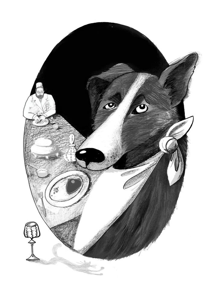 Календарь "12 псов"