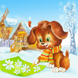 Ромашки в январе. К детскому стихотворению