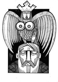 птица сирин