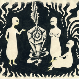 В поисках смысла