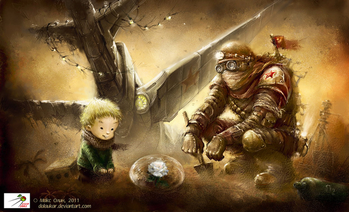 Астероид B-612