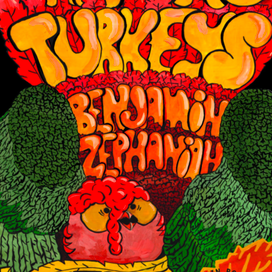 Говорящие индюшки 