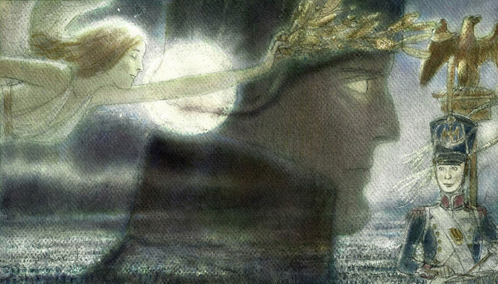 В двенадцать часов по ночам...