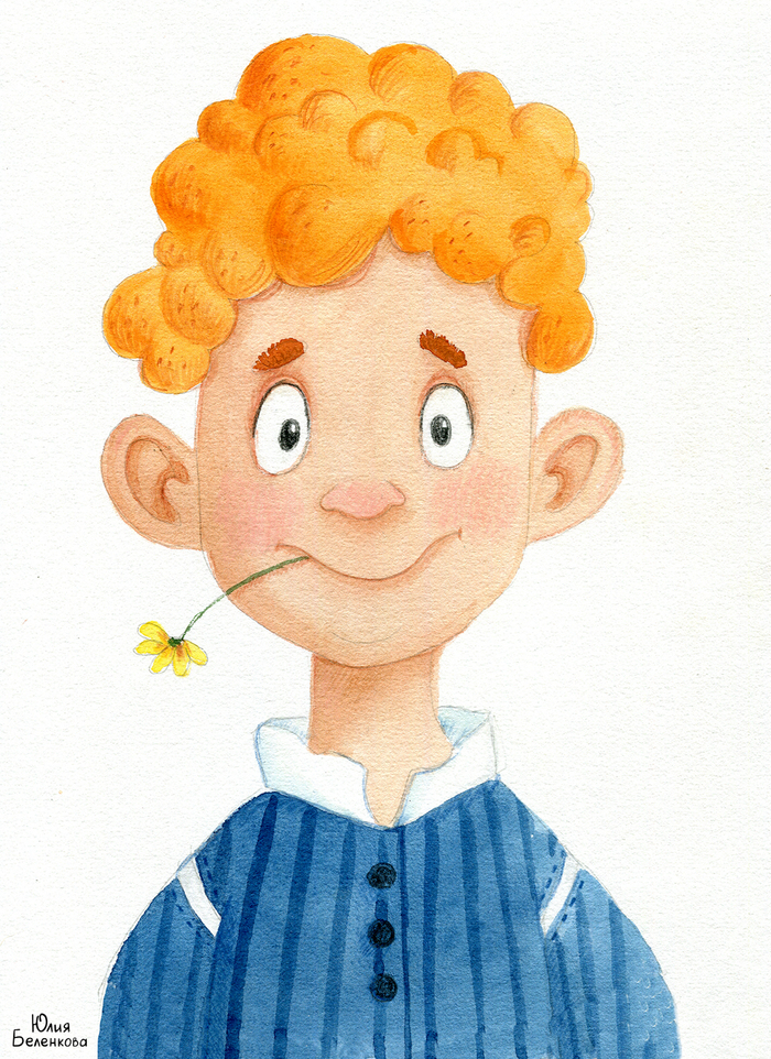 A cheerful guy