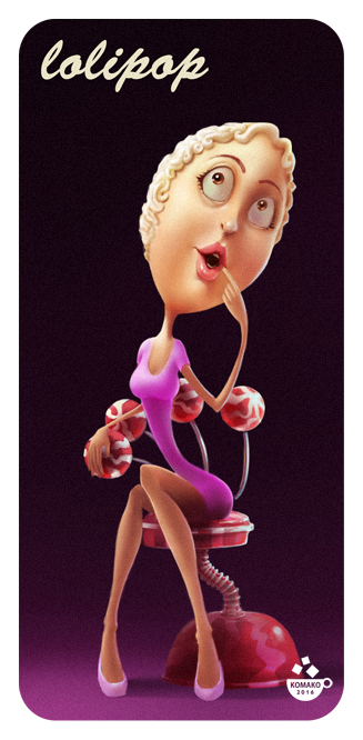 конфетка  ( ЧУПА )