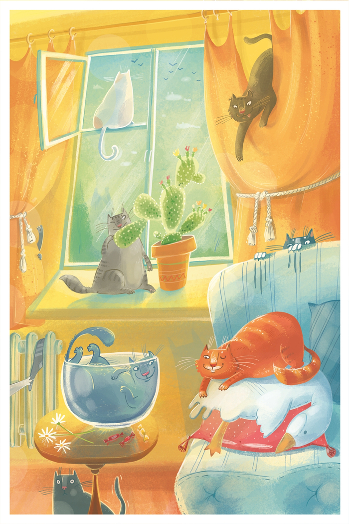 Мартовские коты