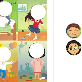 Наклейки "Эмоции"