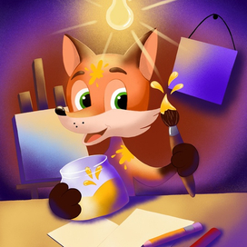 лиса художник