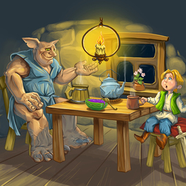 в гостях у троля