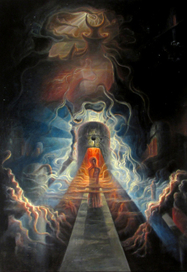 Между мирами