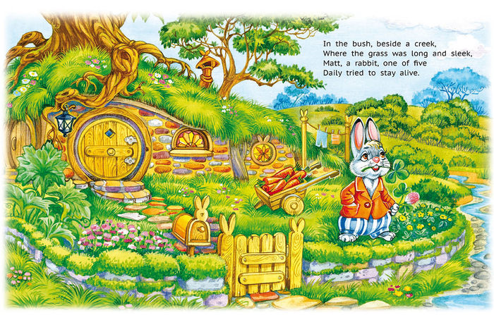 Иллюстрация к сказке Sofia Goodsoul