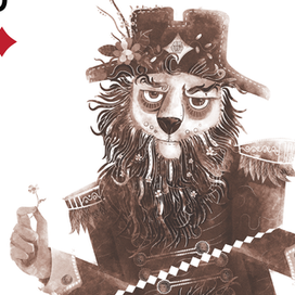 Иллюстрация каждый день#14