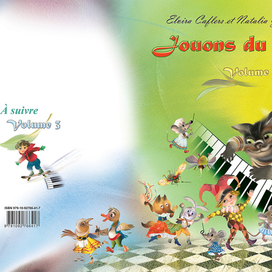 Обложка "Играем на пианино, том 2"
