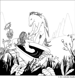 Белковый Ангел