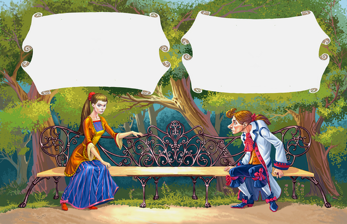 Безобразный Рикё