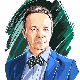 Сергей — векторный потрет