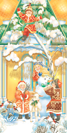 коробка "Храм"