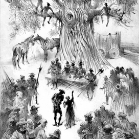 Шарль де Костер "Тиль Уленшпигель"