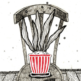 Цветок в горшке